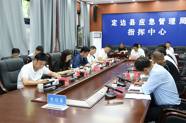 微信图片_20220712101348.jpg