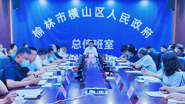 微信图片_20220712102650.jpg