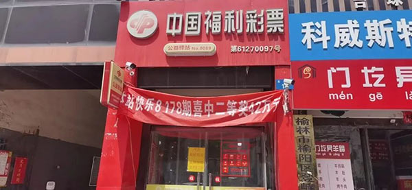 微信图片_20220712105551.jpg