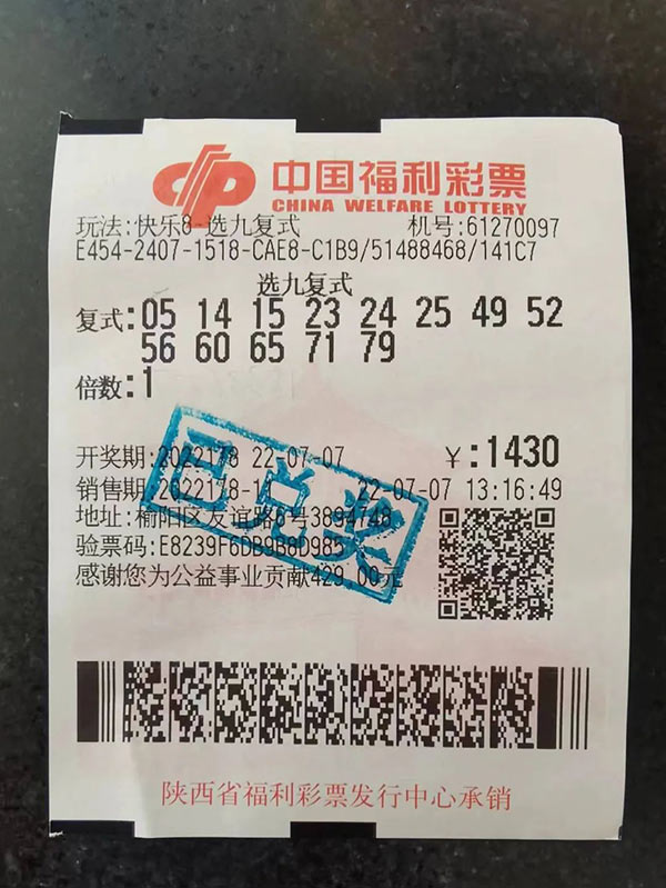 微信图片_20220712105556.jpg