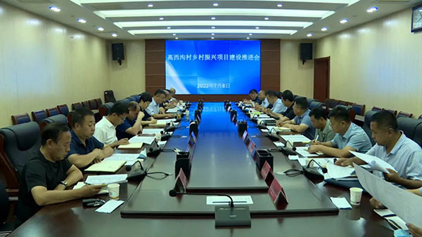 微信图片_20220712173345.jpg