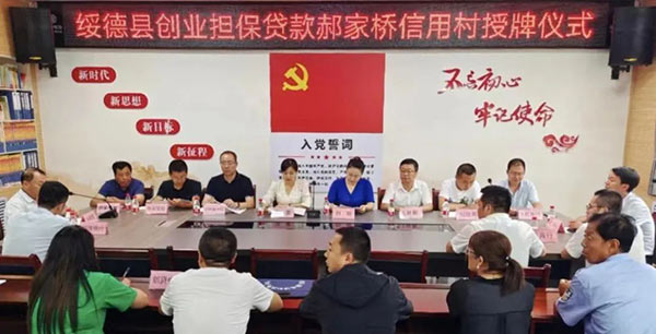 微信图片_20220713100018.jpg