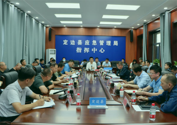 微信图片_20220713102517.jpg