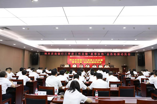 微信图片_20220713172442.jpg