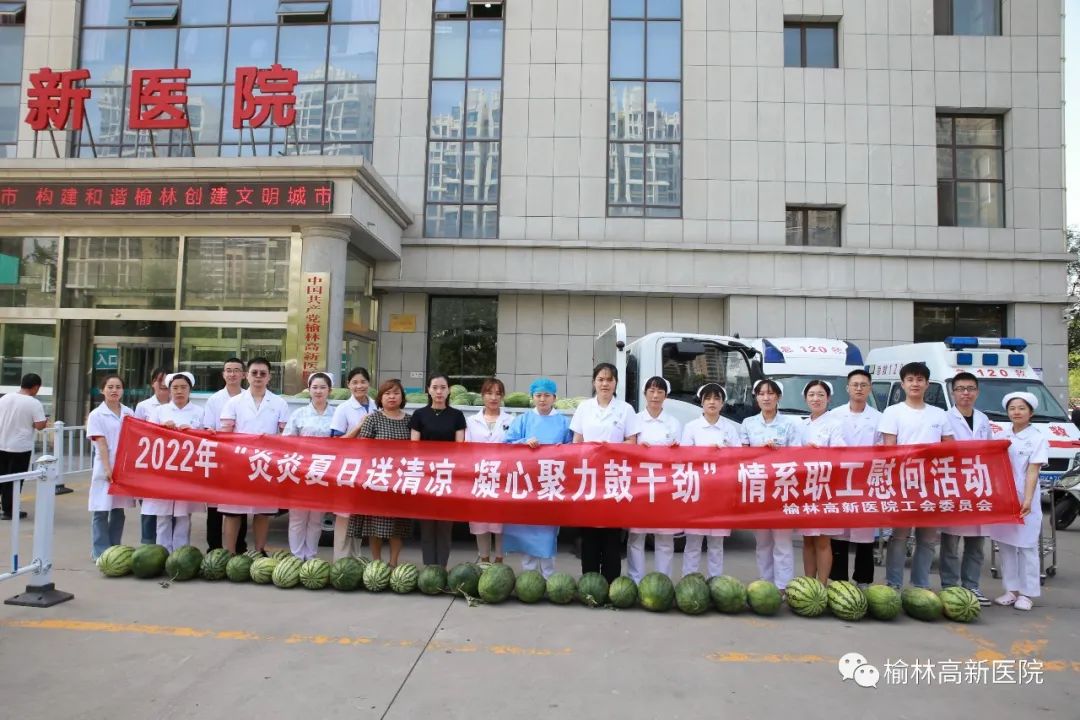 微信图片_20220713172829.jpg