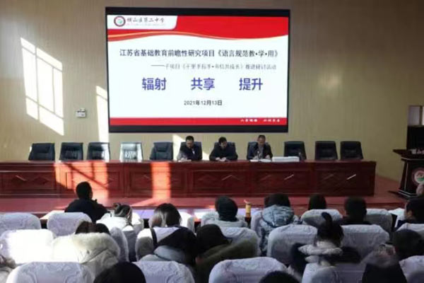 微信图片_20220713174348.jpg