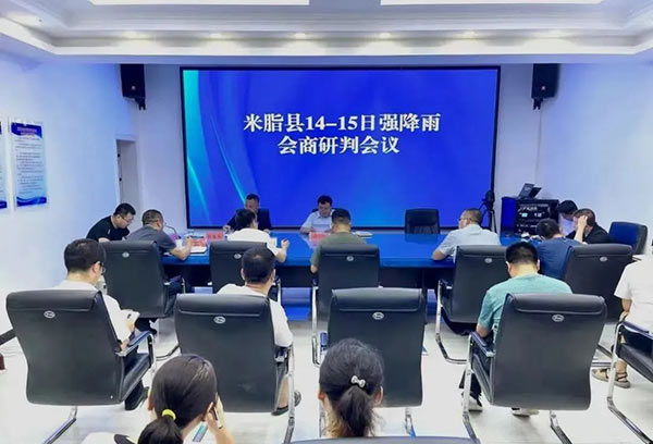 微信图片_20220714122503.jpg