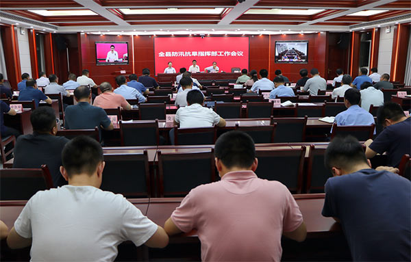微信图片_20220714125625.jpg
