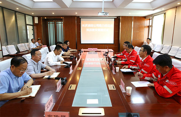 微信图片_20220714125845.jpg