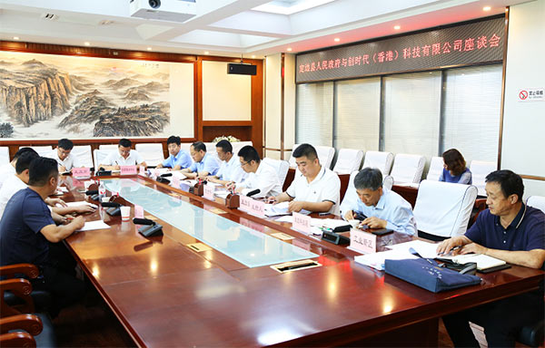 微信图片_20220714130016.jpg