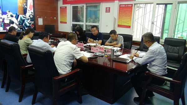 微信图片_20220714131331.jpg