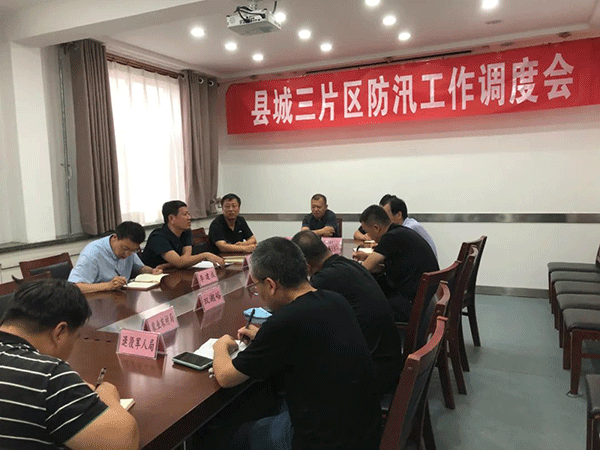 微信图片_20220715120202.gif