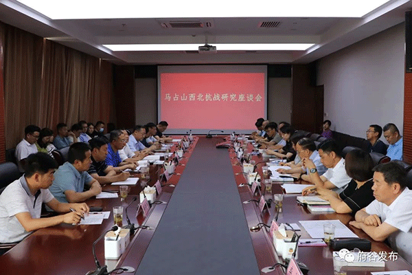微信图片_20220715122039.gif