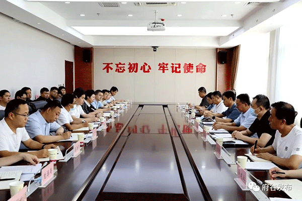 微信图片_20220715122205.gif