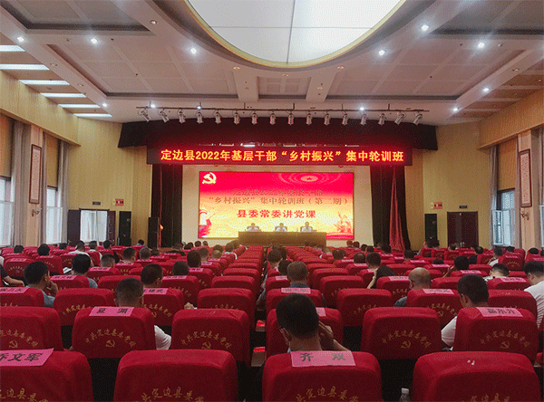 微信图片_20220715123421.gif