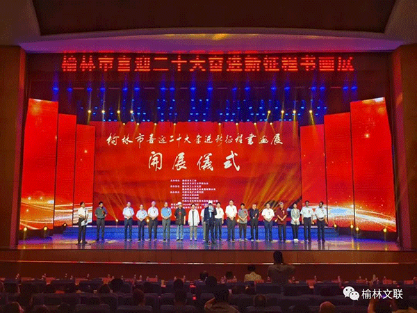 微信图片_20220715123848.gif
