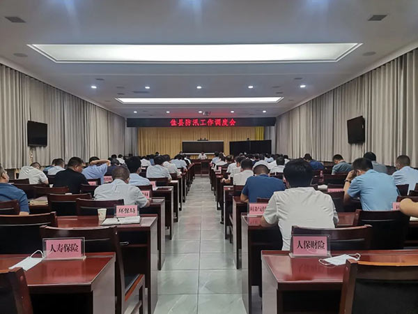 微信图片_20220718104131.jpg