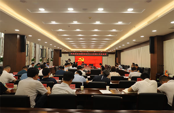 微信图片_20220718104403.jpg