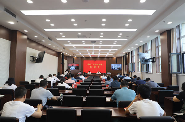 微信图片_20220718104617.jpg