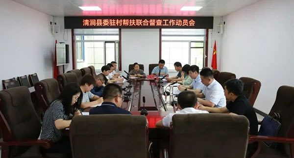 微信图片_20220718112954.jpg
