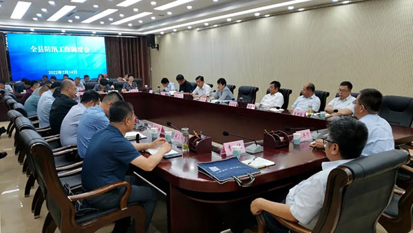 微信图片_20220718130028.jpg