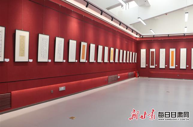 “书写经典——刘兴华书法展”在甘肃美术馆开展