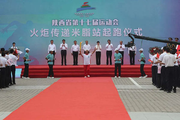 微信图片_20220718154330.jpg
