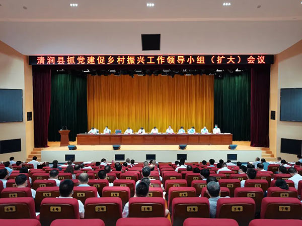 微信图片_20220719094638.jpg