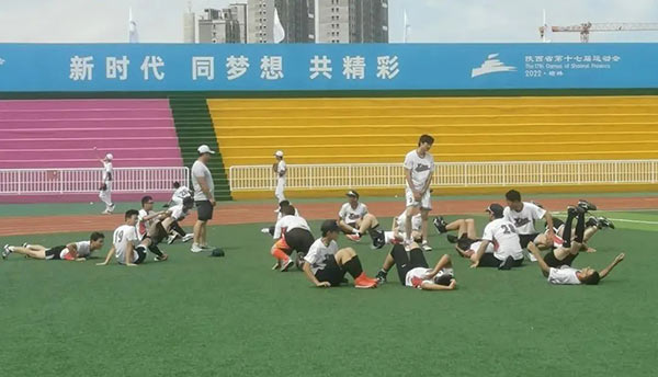 微信图片_20220719102620.jpg