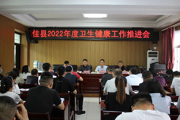 微信图片_20220719103447.jpg