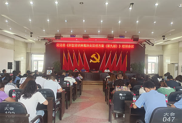 微信图片_20220719105124.jpg