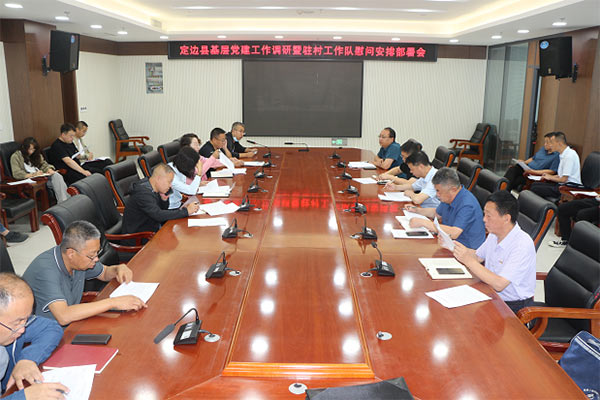 微信图片_20220719105244.jpg
