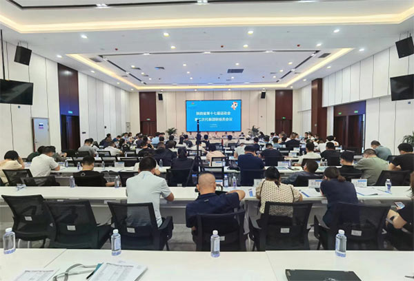 微信图片_20220719110139.jpg