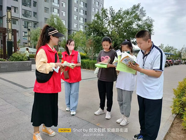 图片2.jpg