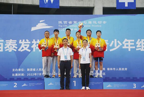 微信图片_20220720093713.jpg