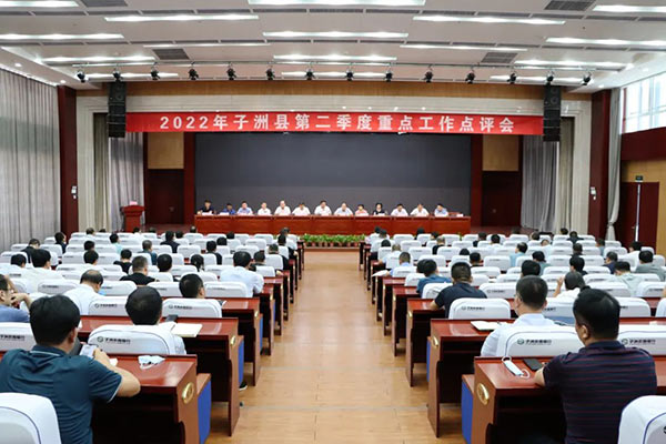 微信图片_20220720094147.jpg