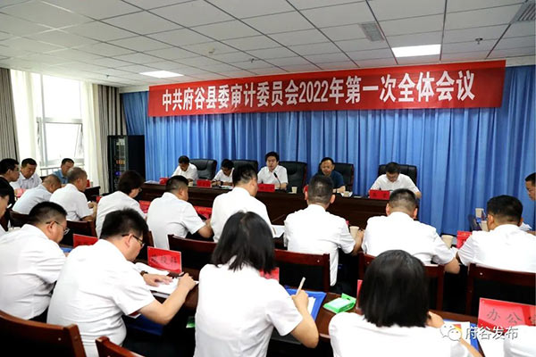 微信图片_20220720095936.jpg