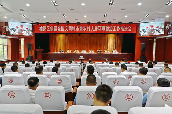 微信图片_20220720100334.jpg