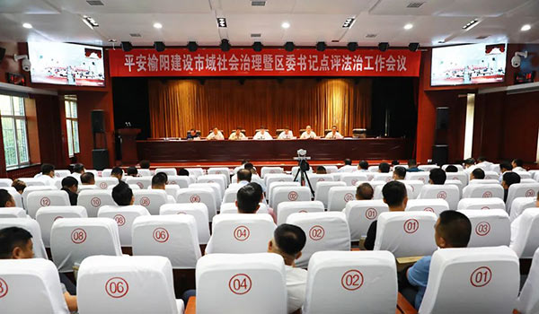 微信图片_20220720100505.jpg