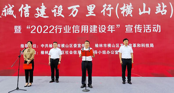 微信图片_20220720100920.jpg