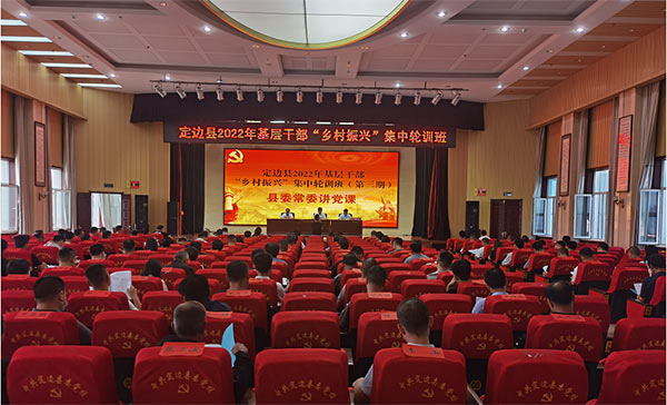 微信图片_20220720101853.jpg