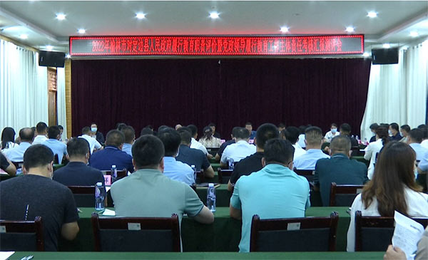 微信图片_20220720102031.jpg