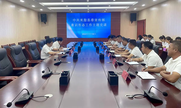 微信图片_20220720102226.jpg