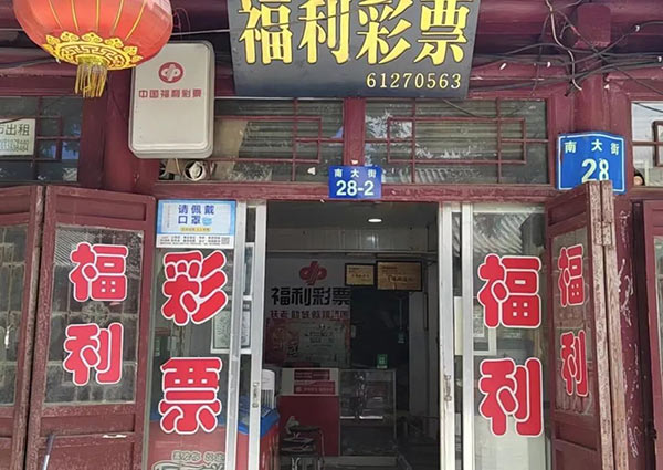 微信图片_20220720163244.jpg