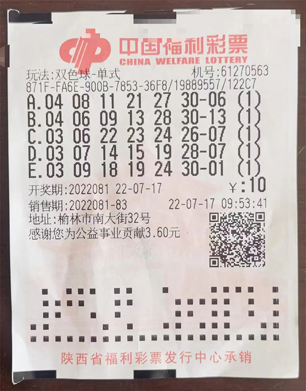 微信图片_20220720163248.jpg