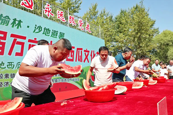 微信图片_20220721085109.jpg