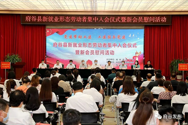 微信图片_20220721100902.jpg