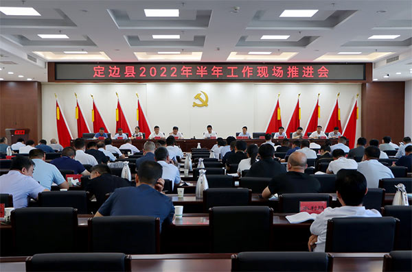 微信图片_20220721103902.jpg