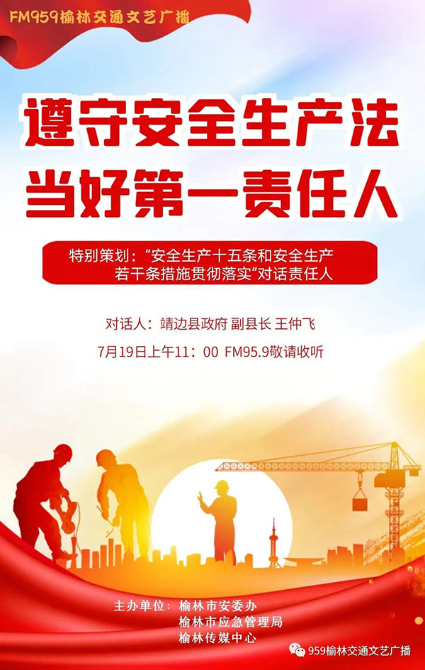 微信图片_20220721115022.jpg
