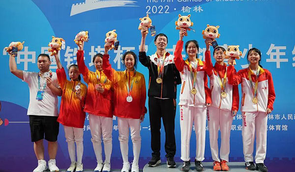 微信图片_20220722095131.jpg